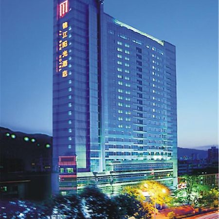 Lanzhou Jinjiang Sun Hotel Eksteriør bilde