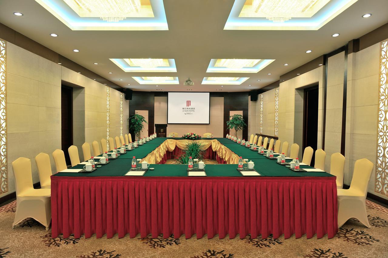 Lanzhou Jinjiang Sun Hotel Eksteriør bilde