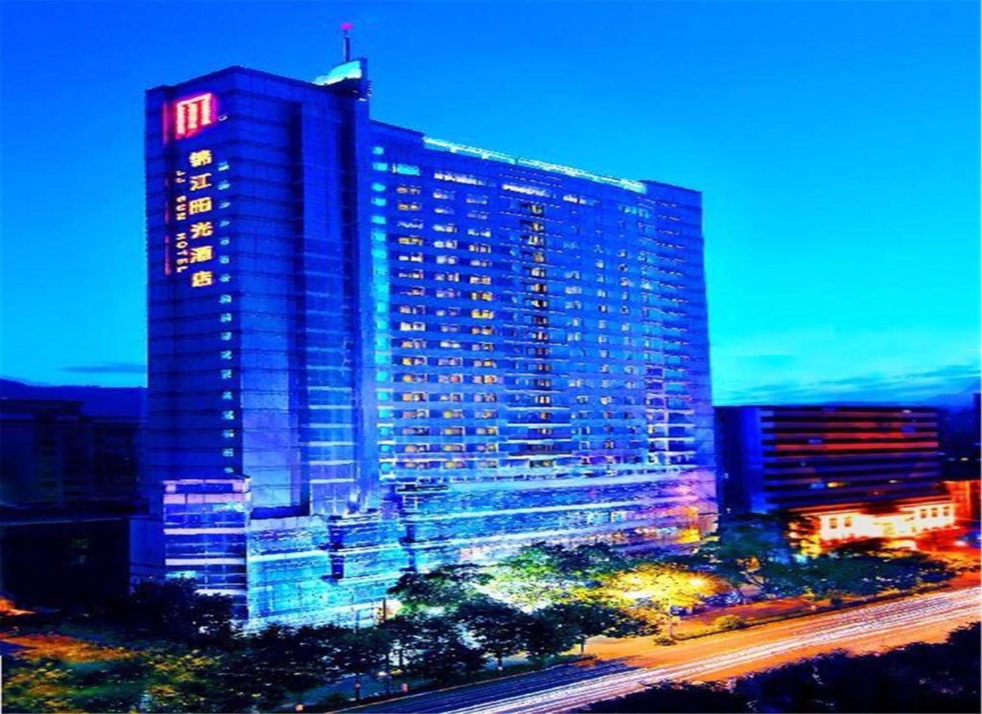 Lanzhou Jinjiang Sun Hotel Eksteriør bilde
