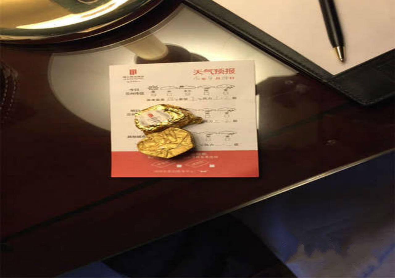 Lanzhou Jinjiang Sun Hotel Eksteriør bilde